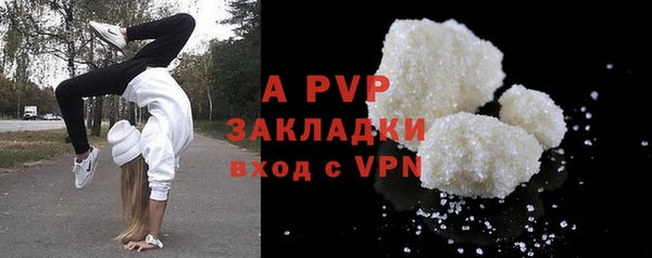 мескалин Баксан