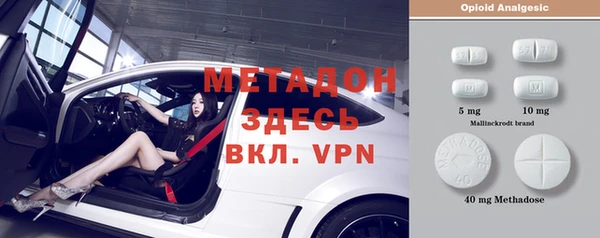 мескалин Баксан