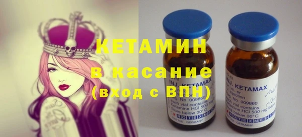 мескалин Баксан
