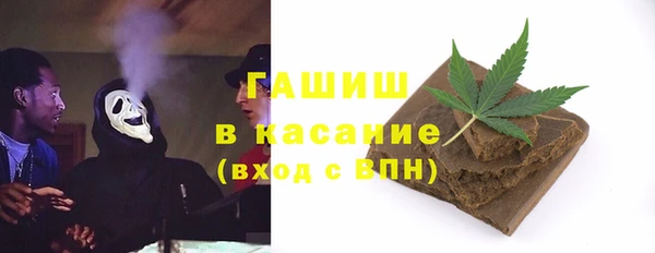 мескалин Баксан