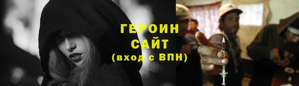 мескалин Баксан