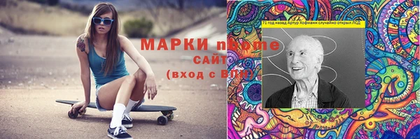 мескалин Баксан