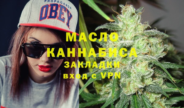 мескалин Баксан