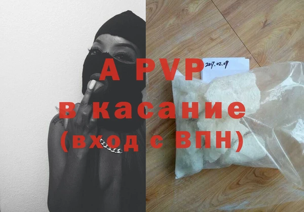 мескалин Баксан