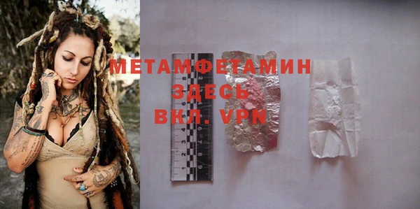 мескалин Баксан