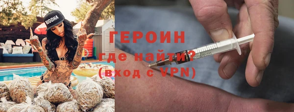 мескалин Баксан