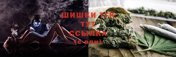 мескалин Баксан