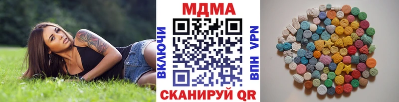 дарк нет официальный сайт  Гай  MDMA crystal 