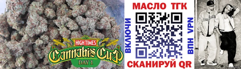 kraken ССЫЛКА  наркота  Гай  Дистиллят ТГК Wax 